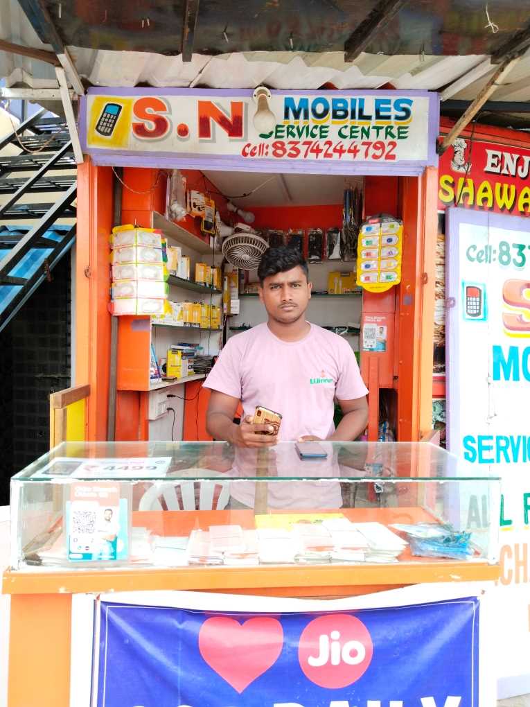 Merchant Business Image