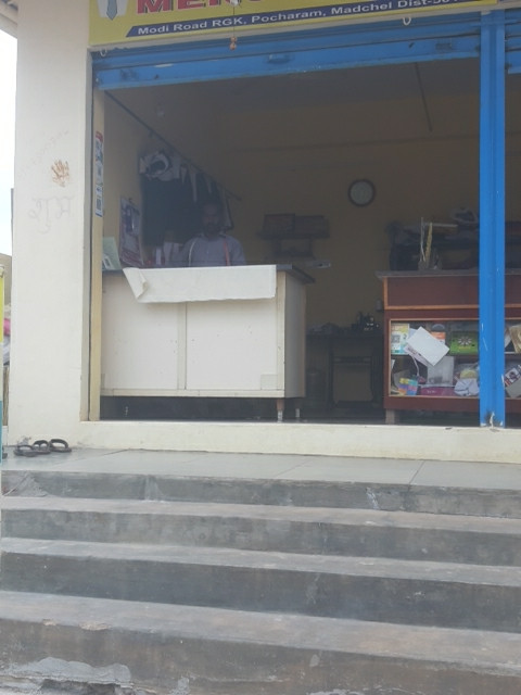 Merchant Business Image