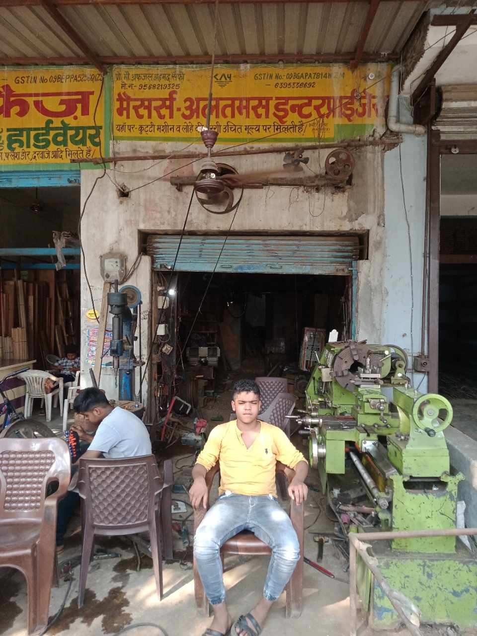 Merchant Business Image
