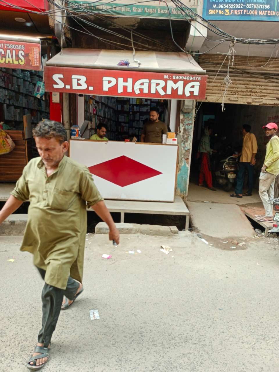 Merchant Business Image
