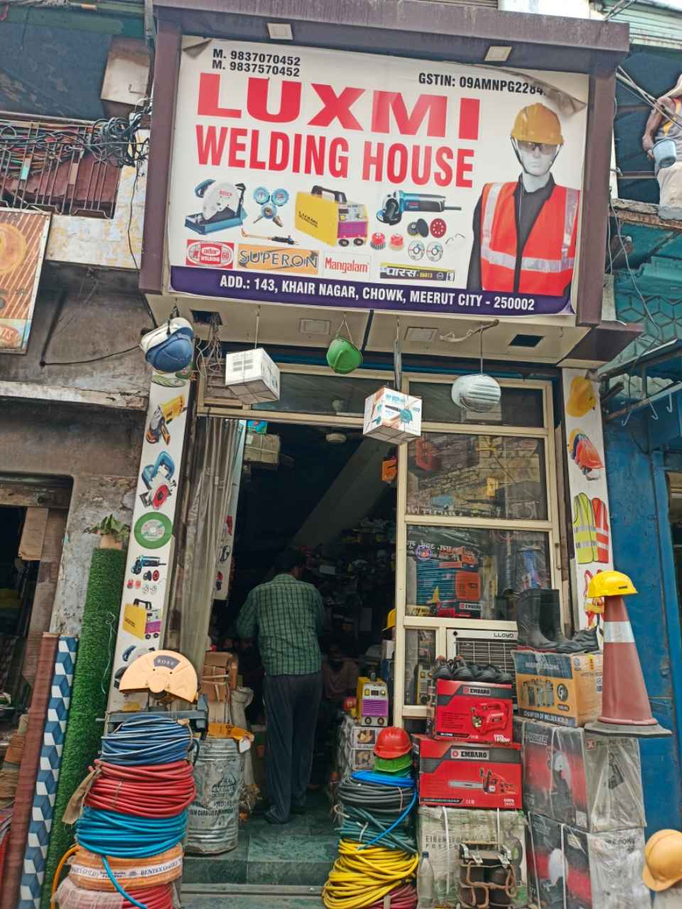 Merchant Business Image