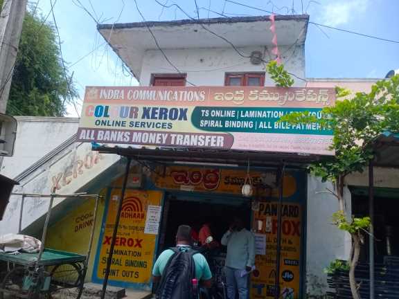 Merchant Business Image