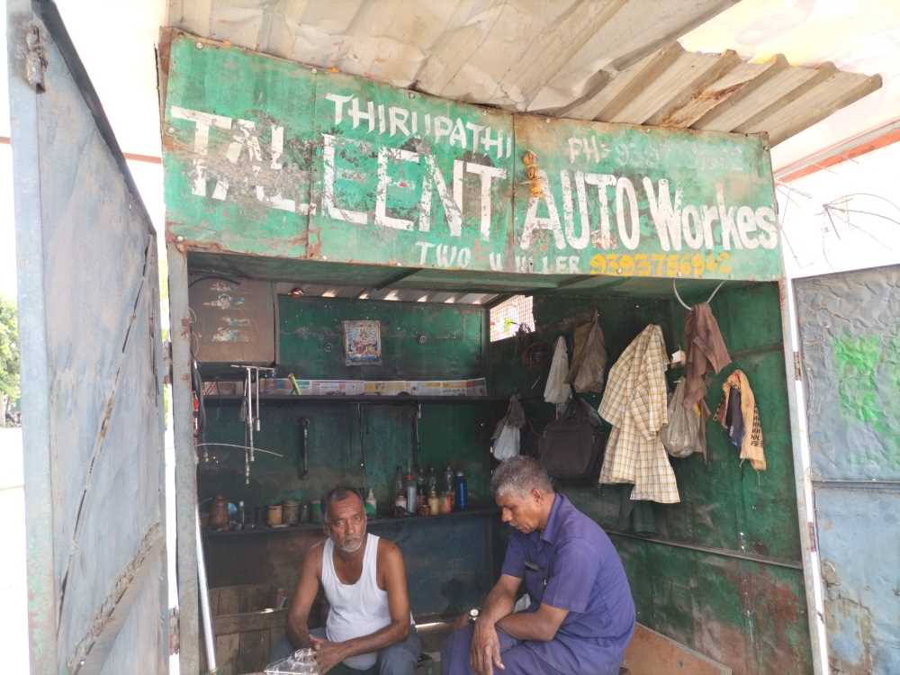 Merchant Business Image