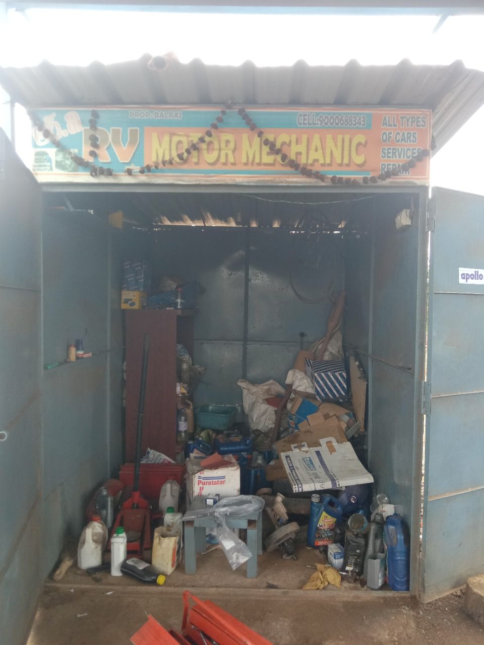 Merchant Business Image