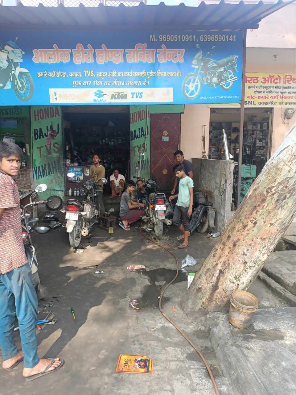 Merchant Business Image