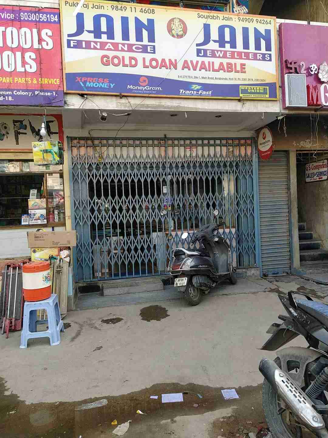 Merchant Business Image