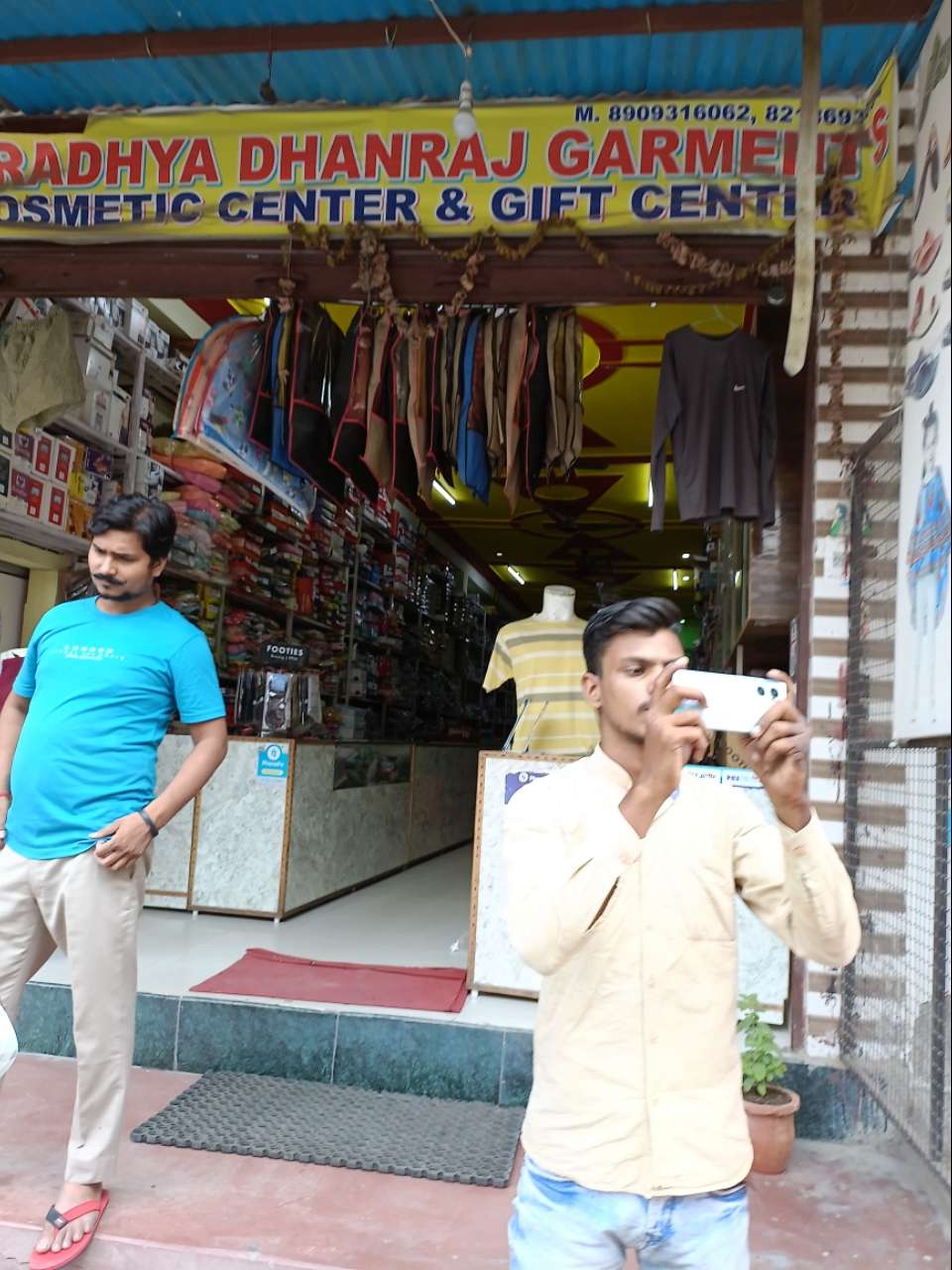 Merchant Business Image