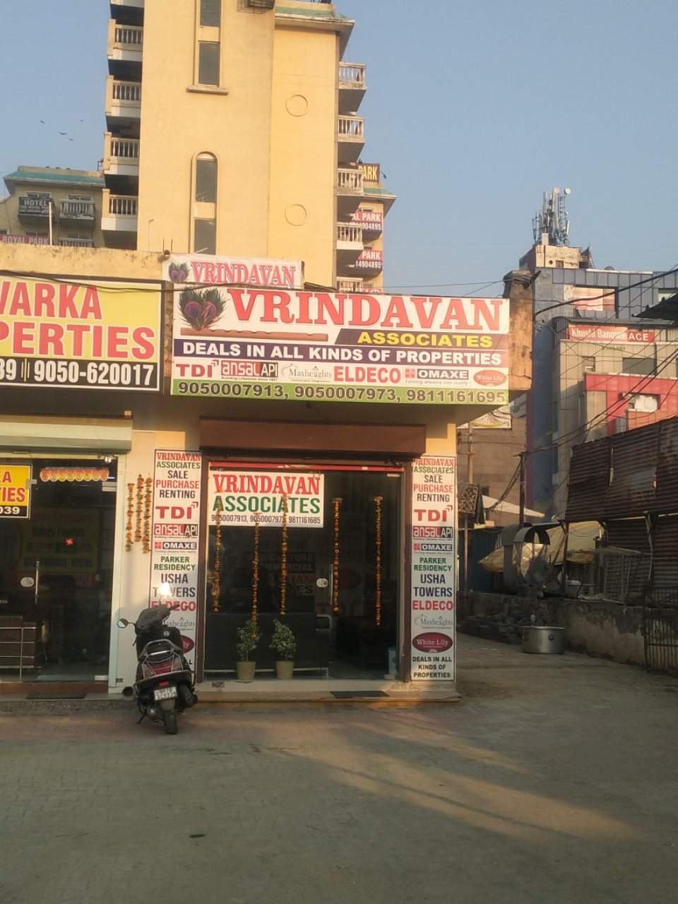 Merchant Business Image