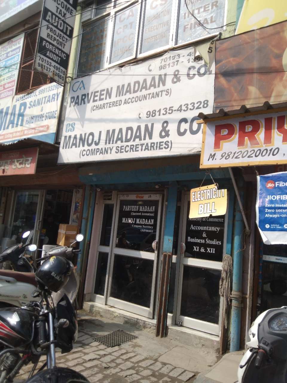 Merchant Business Image