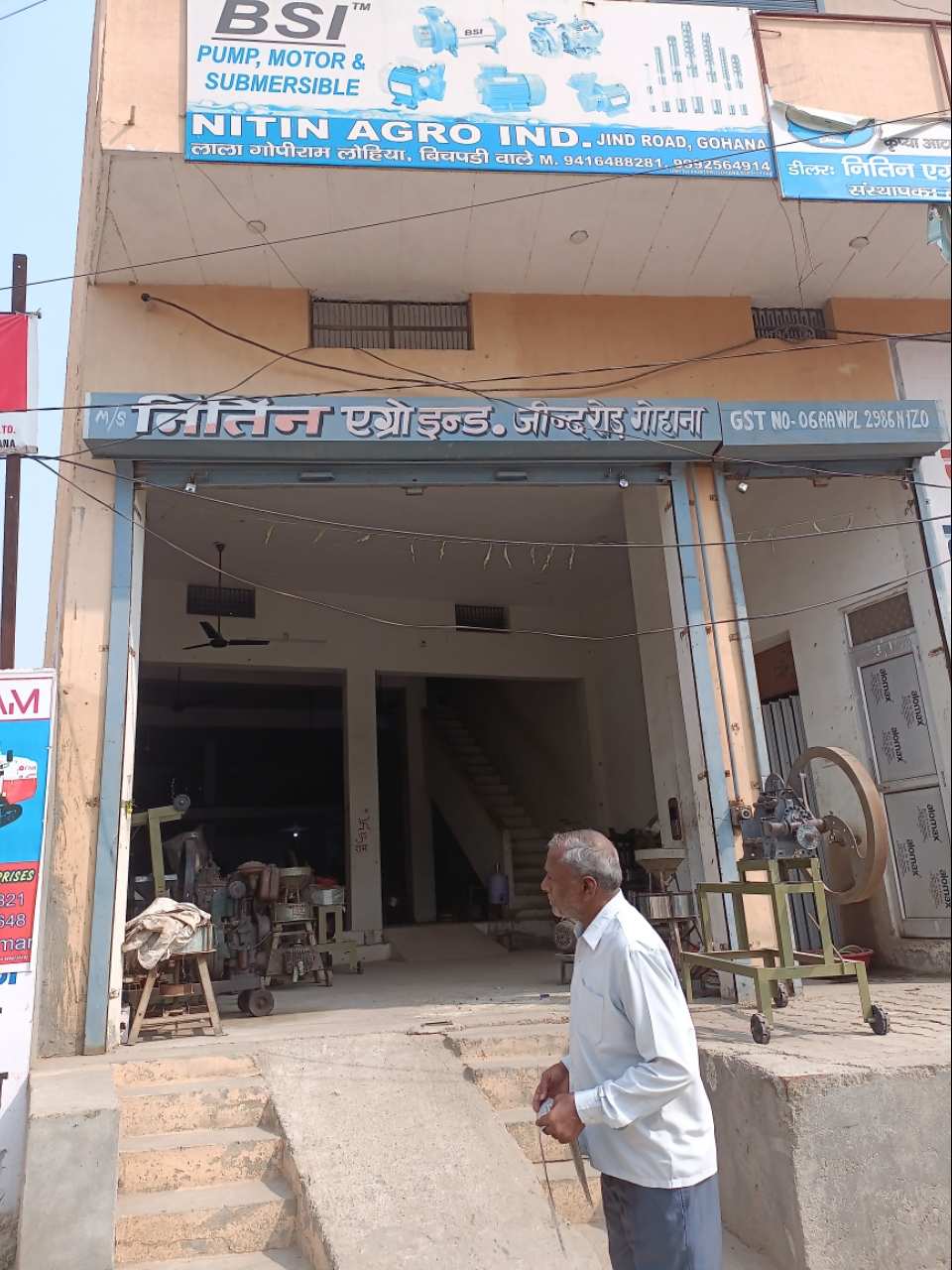 Merchant Business Image