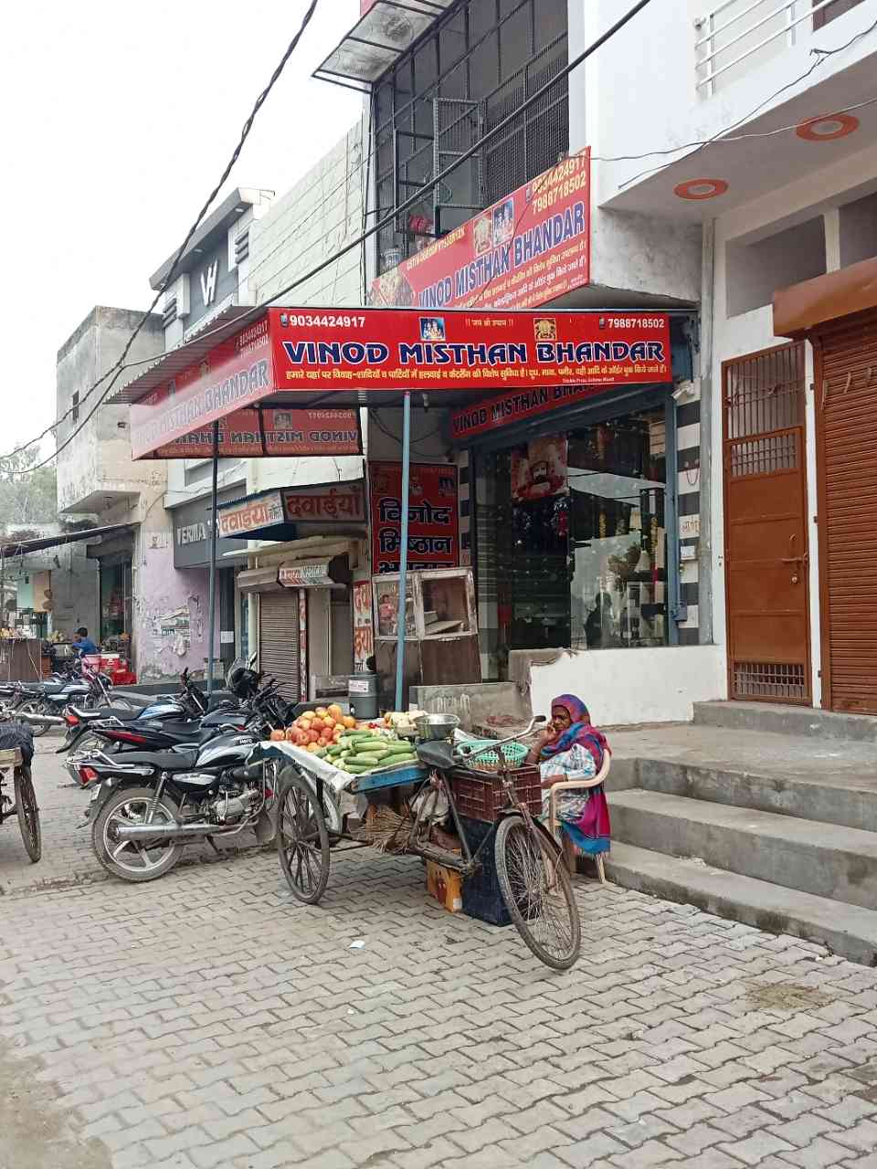 Merchant Business Image