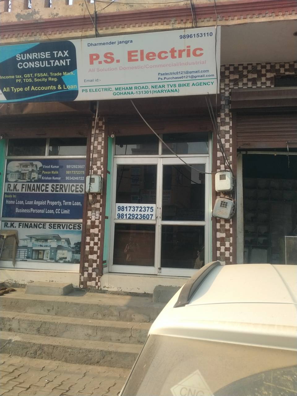 Merchant Business Image