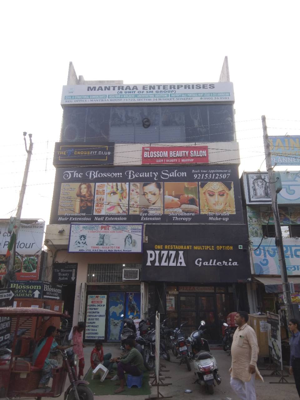 Merchant Business Image