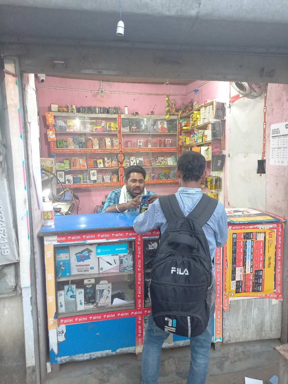 Merchant Business Image