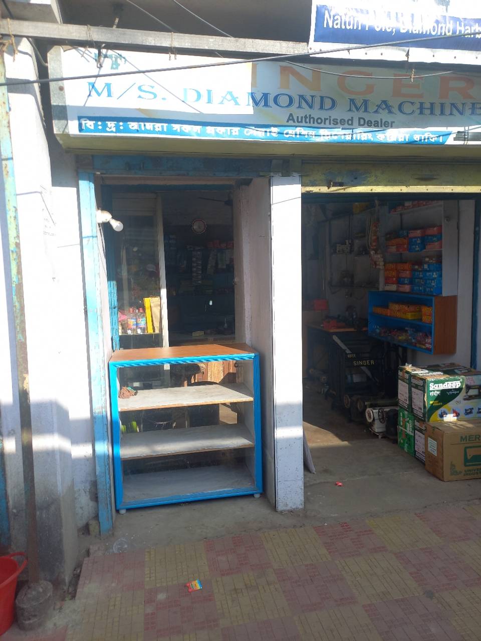 Merchant Business Image