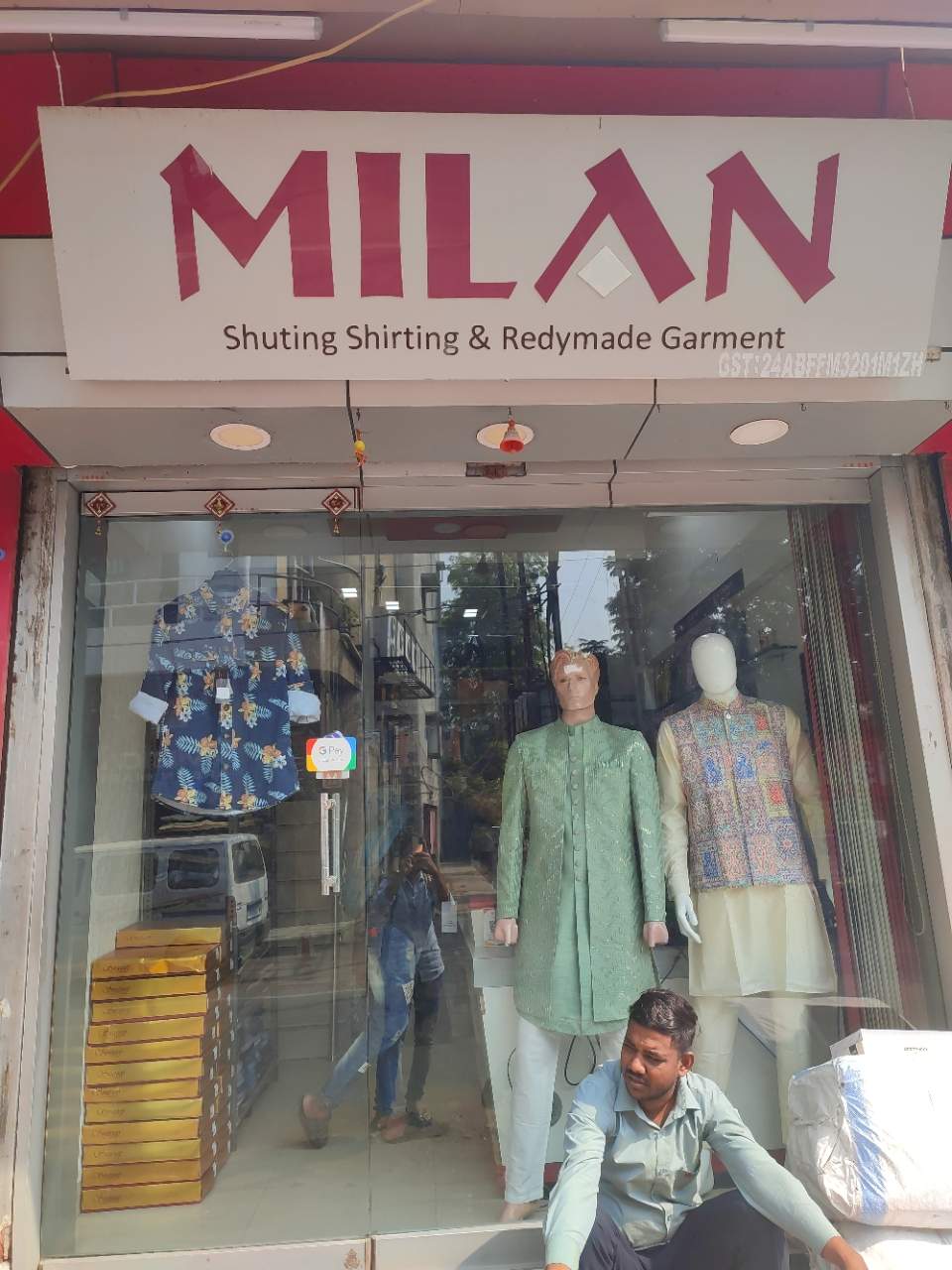 Merchant Business Image
