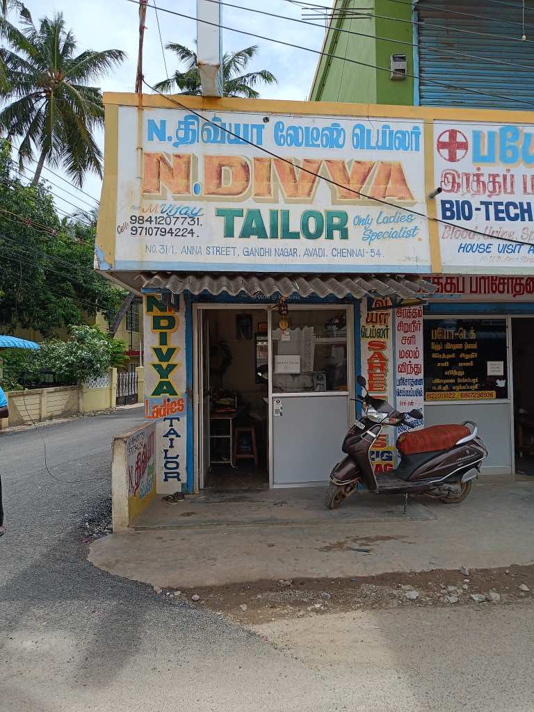 Merchant Business Image