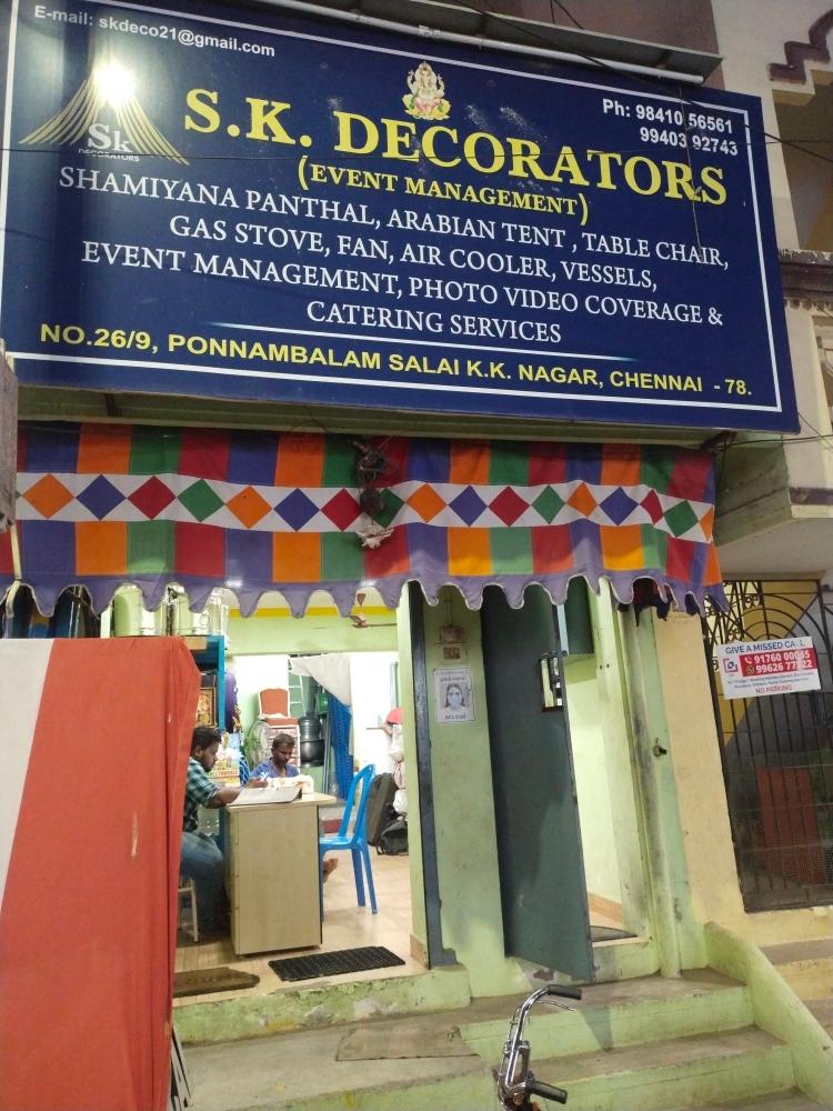 Merchant Business Image