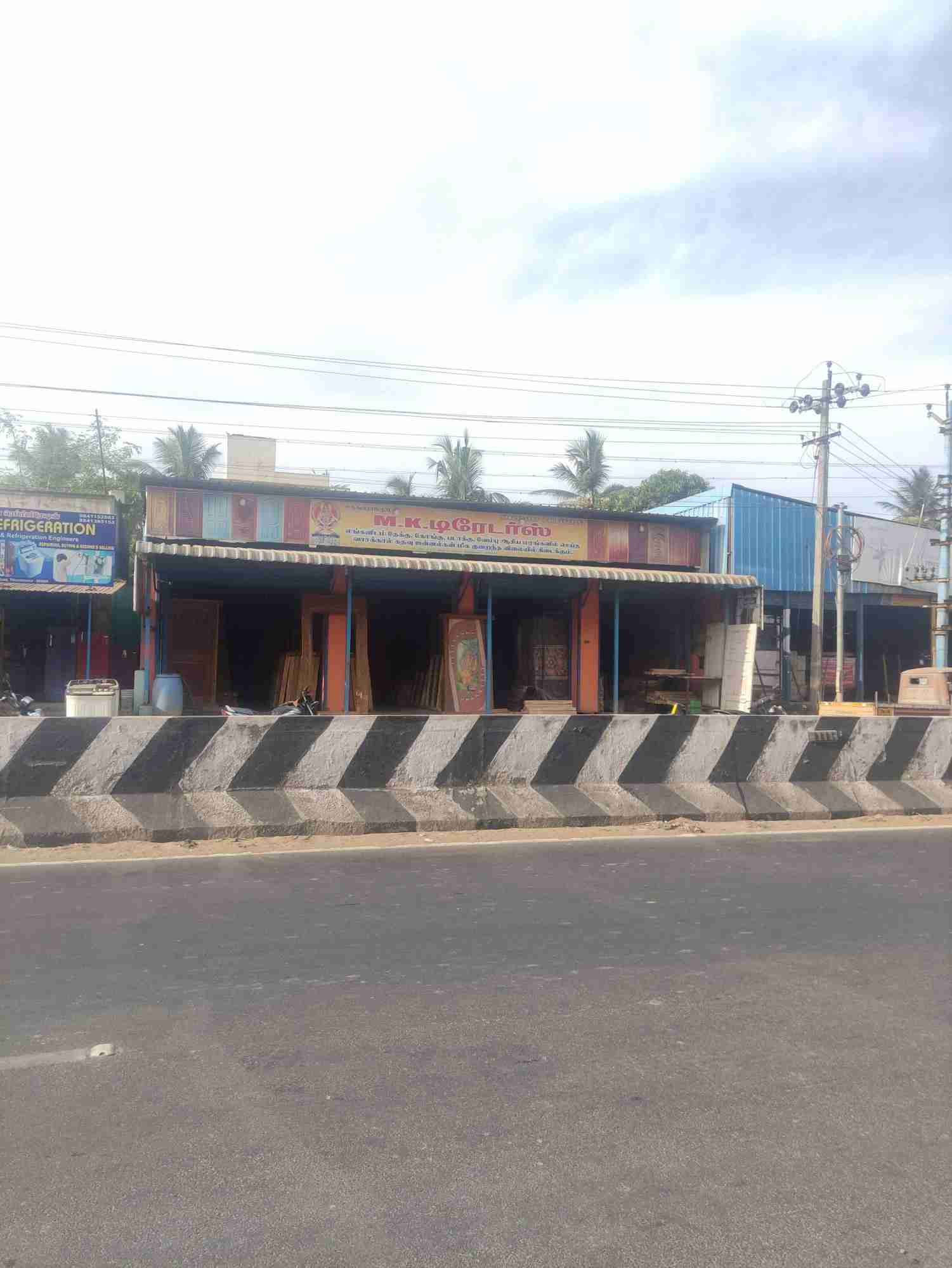 Merchant Business Image
