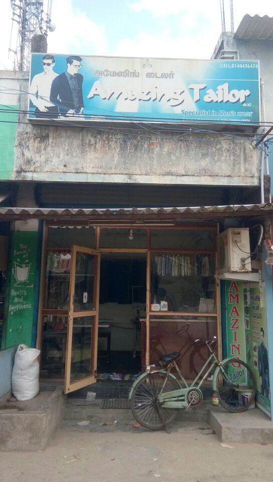 Merchant Business Image
