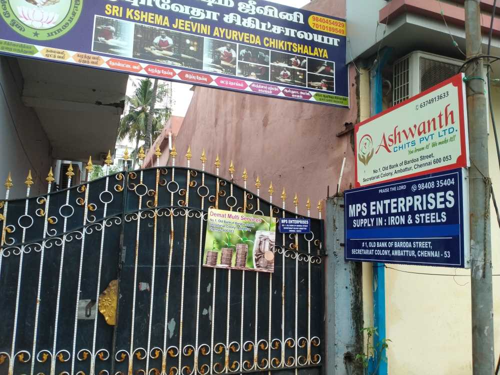 Merchant Business Image