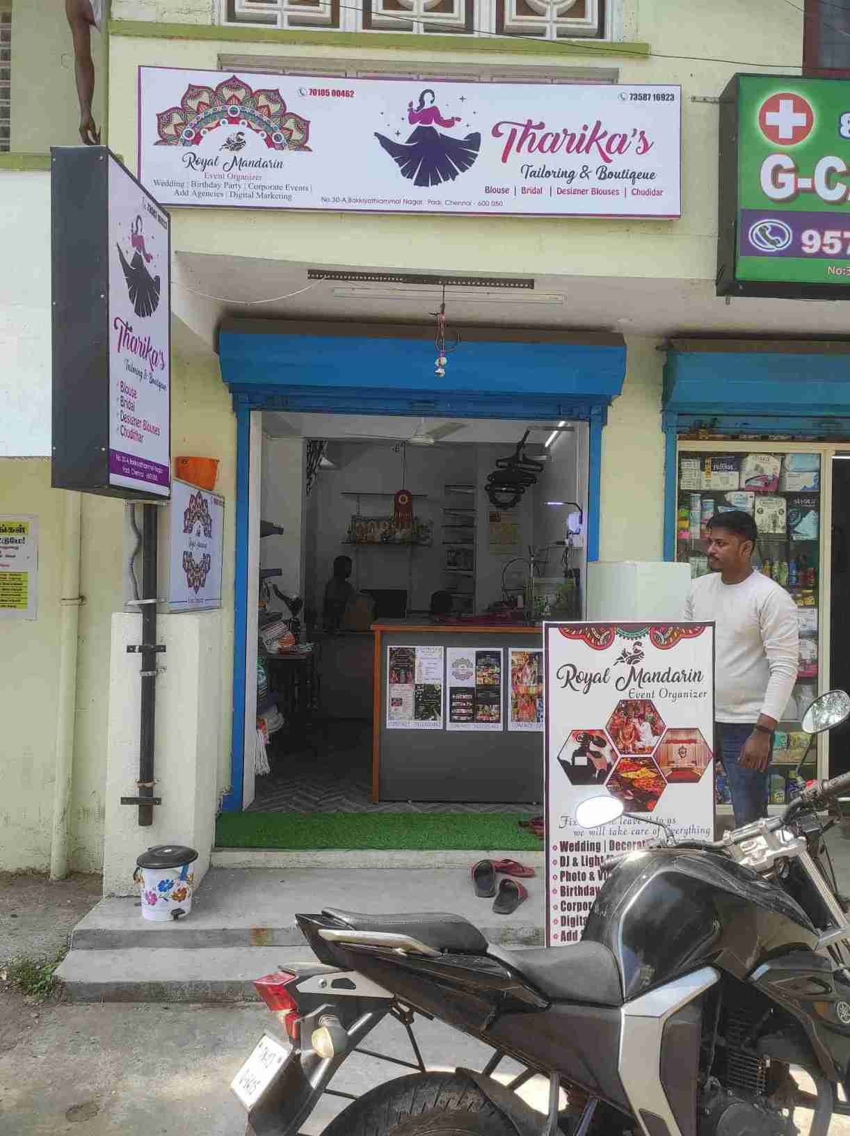 Merchant Business Image