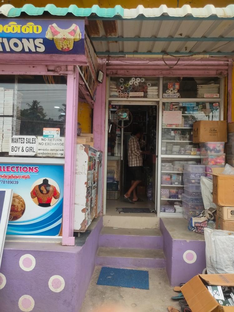 Merchant Business Image