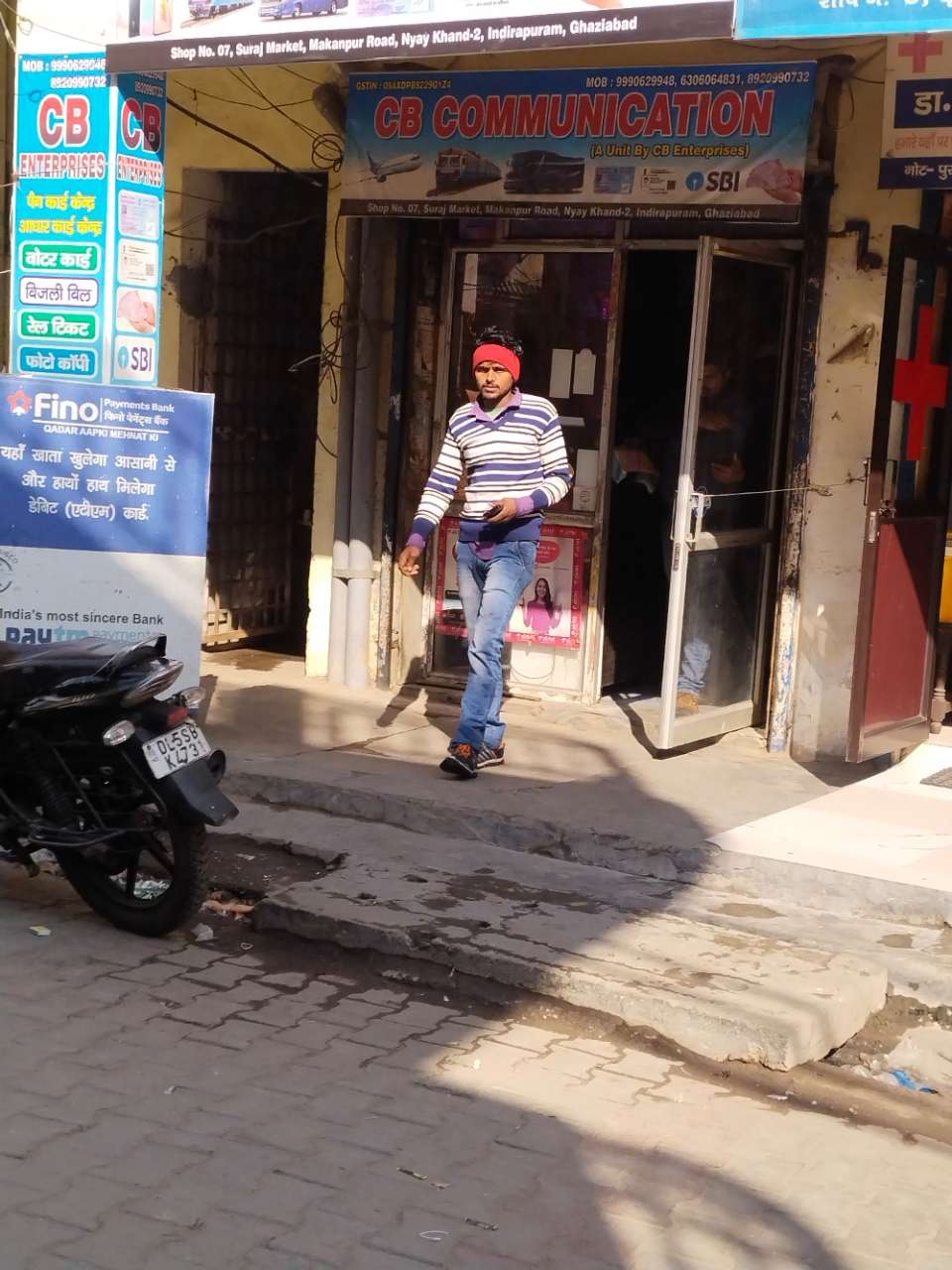 Merchant Business Image