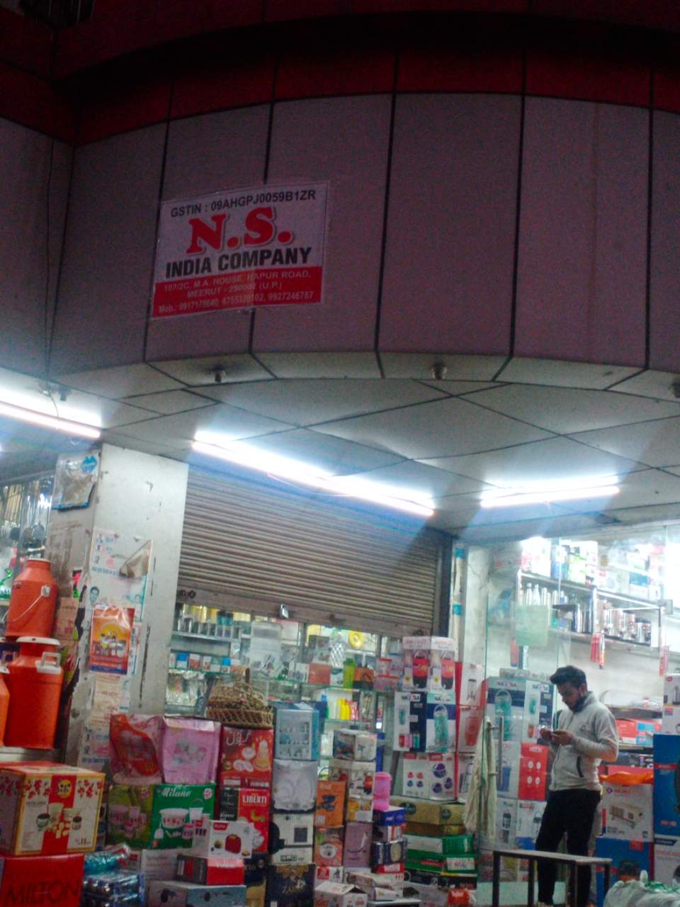Merchant Business Image
