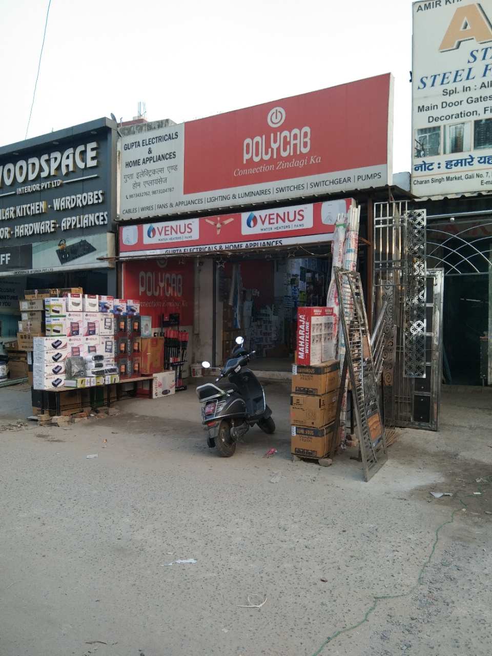 Merchant Business Image