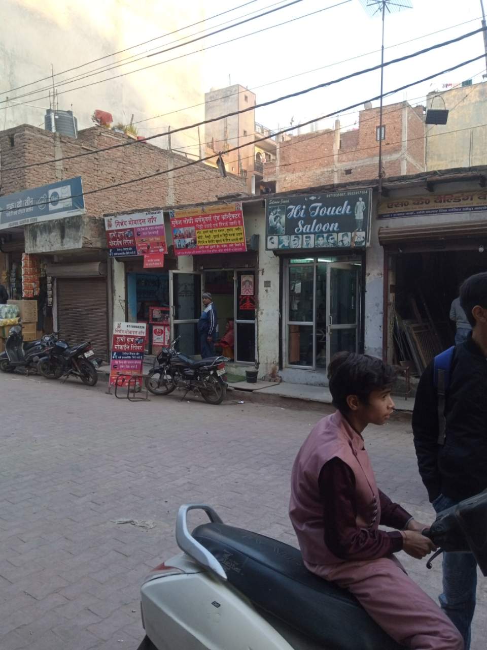 Merchant Business Image