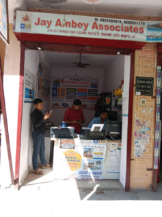 Merchant Business Image