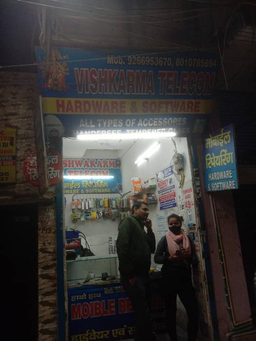 Merchant Business Image