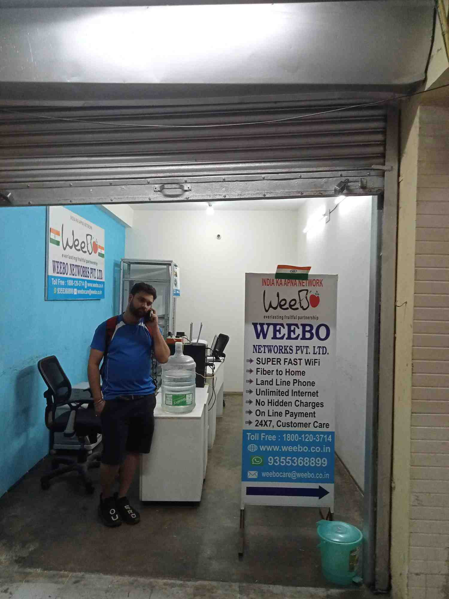 Merchant Business Image