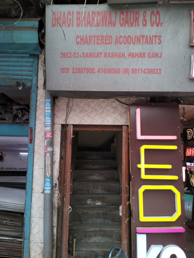 Merchant Business Image