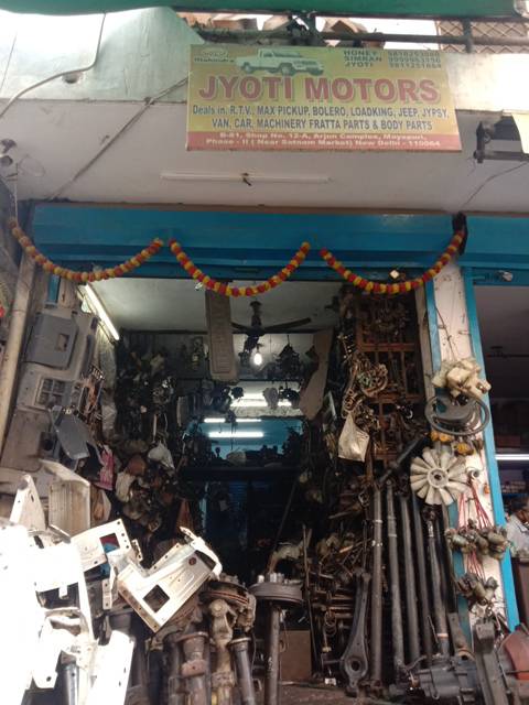 Merchant Business Image