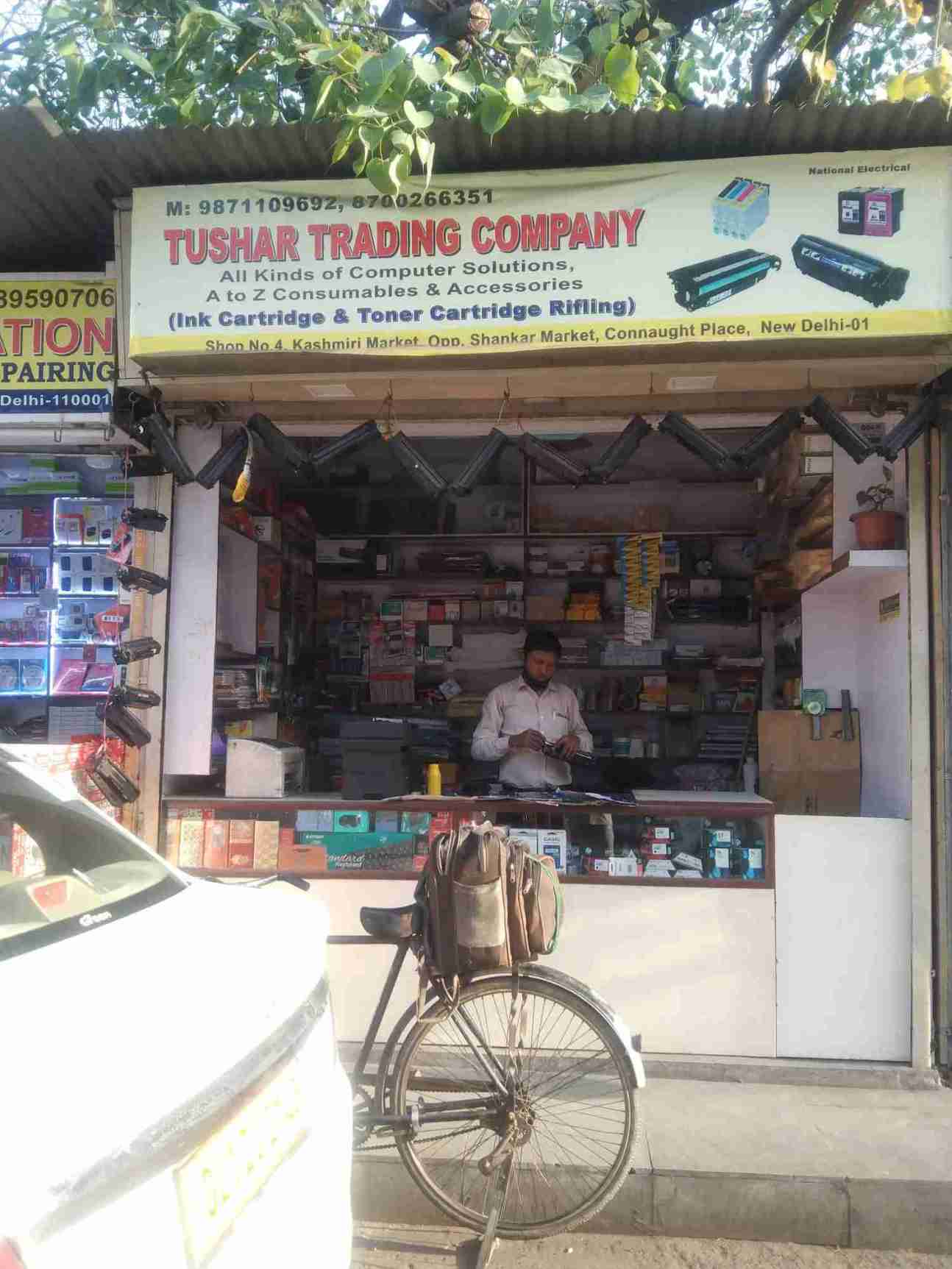 Merchant Business Image