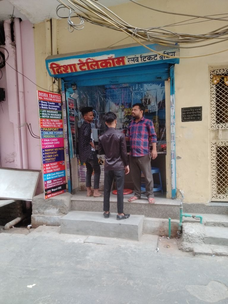 Merchant Business Image