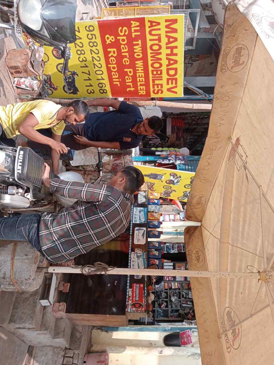 Merchant Business Image