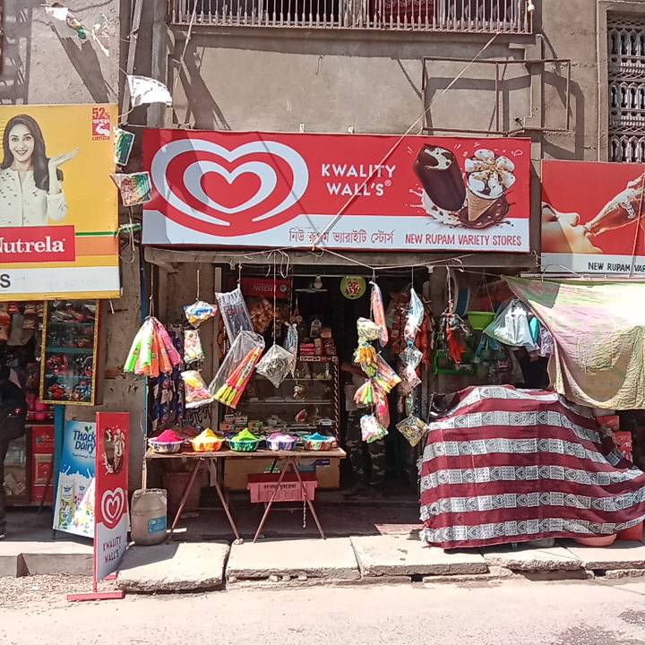 Merchant Business Image