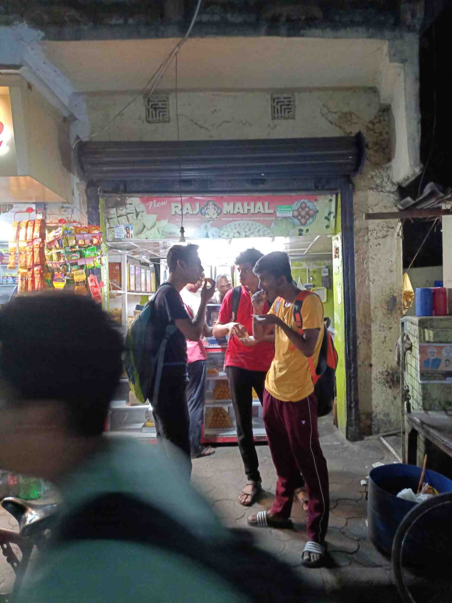 Merchant Business Image