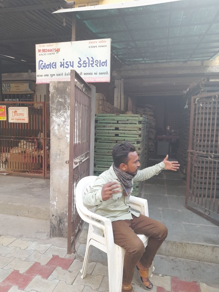 Merchant Business Image