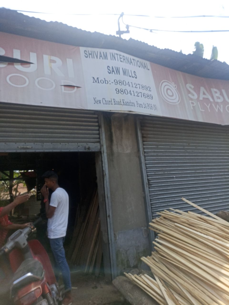 Merchant Business Image