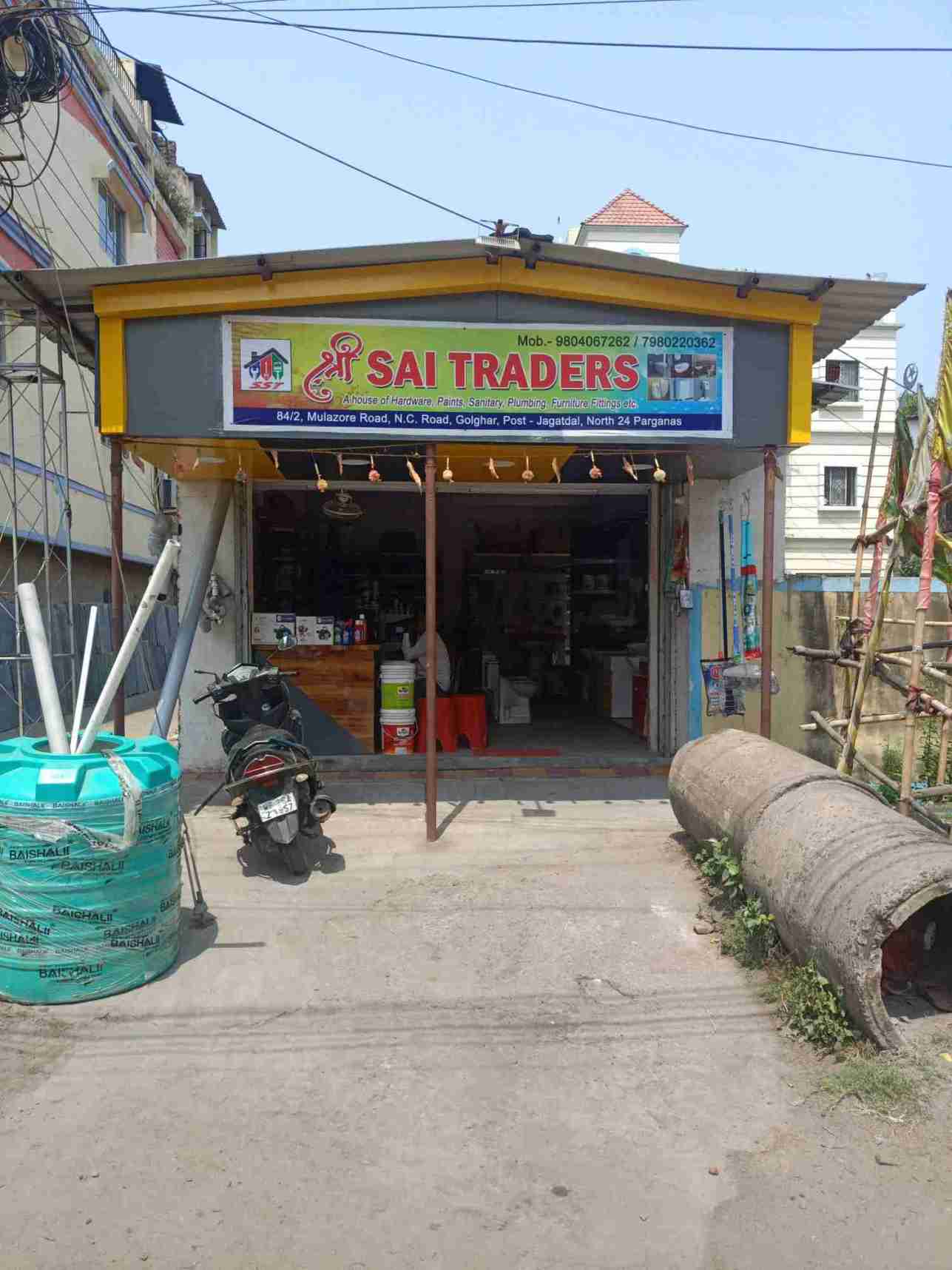 Merchant Business Image