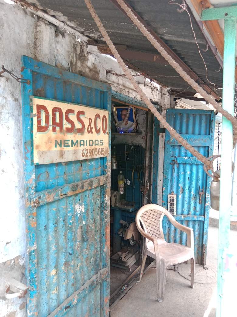Merchant Business Image