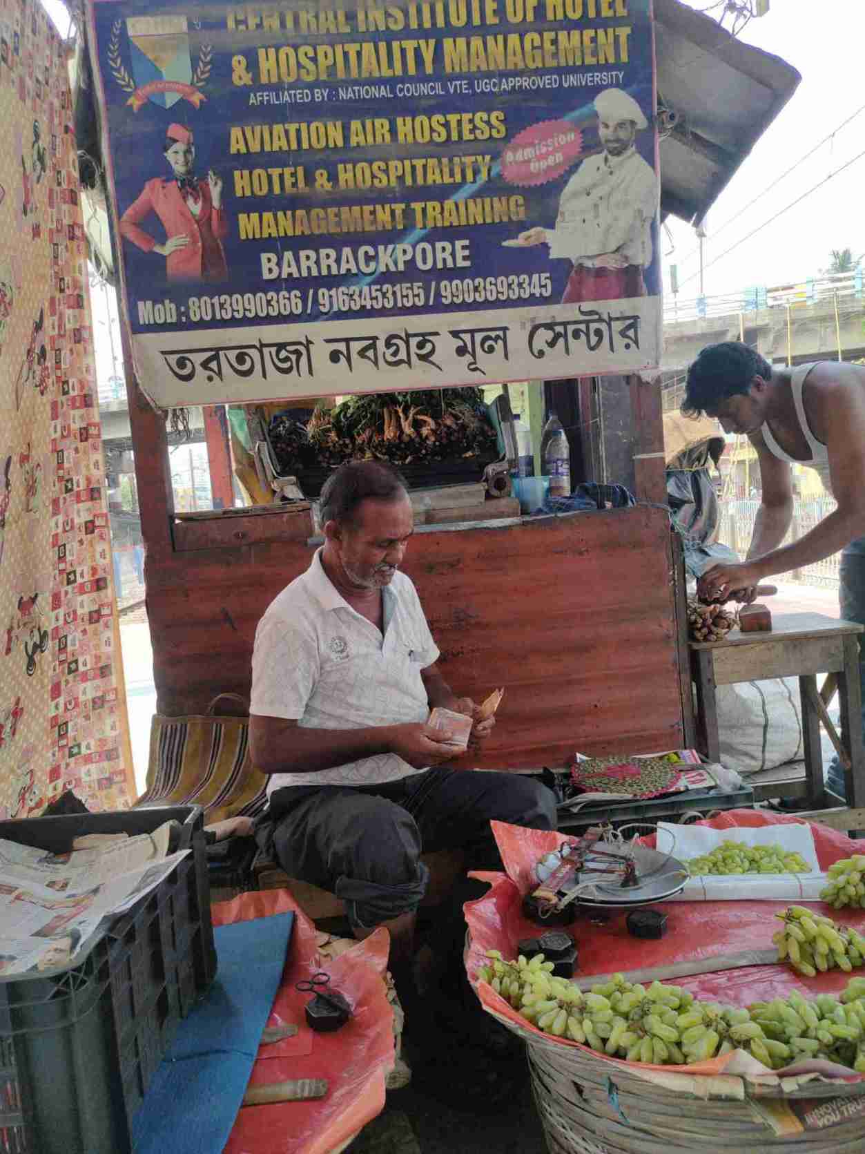 Merchant Business Image