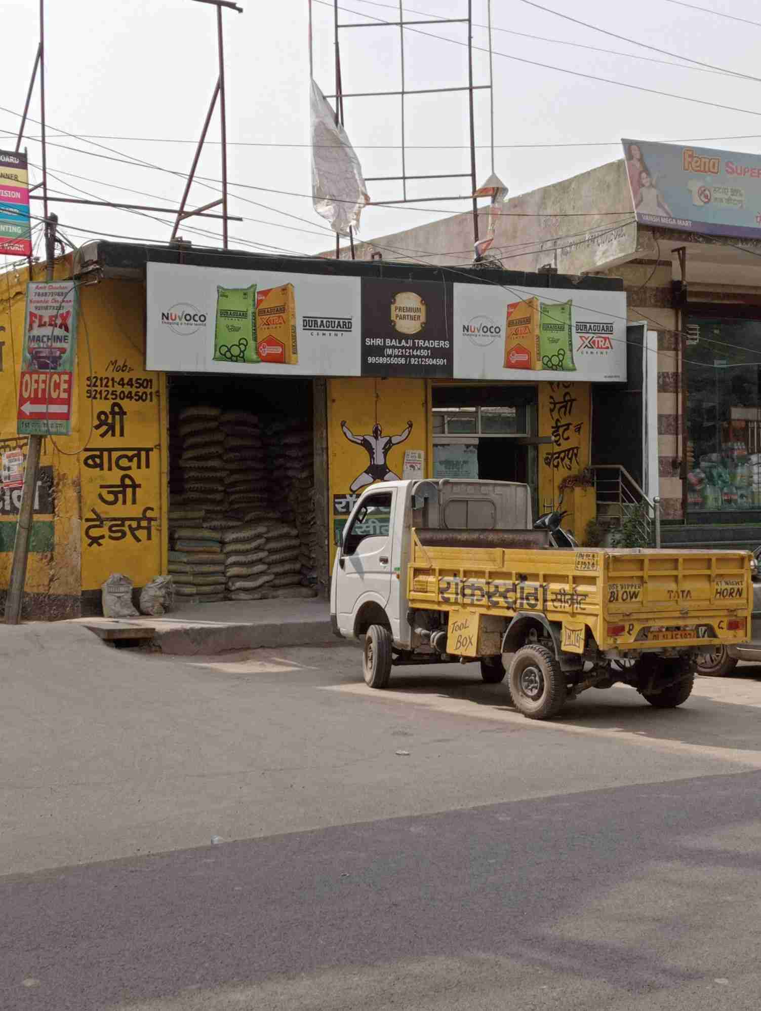 Merchant Business Image