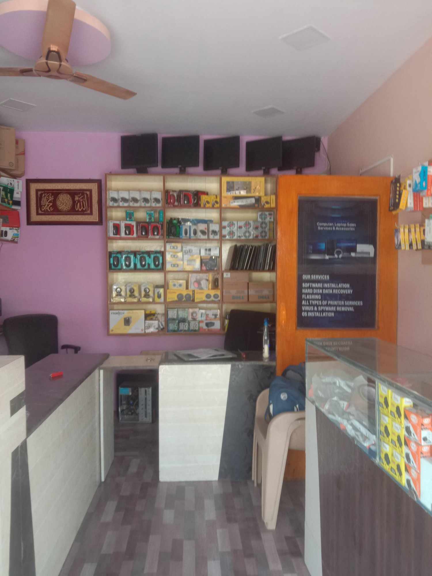 Merchant Business Image