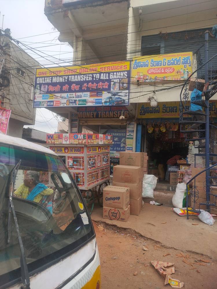 Merchant Business Image
