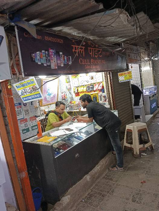 Merchant Business Image